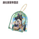 Yijinmiu Series de thème périphériques nasida seno genshin périphérique yijinmiu pendentif-nasida