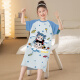 Padre-hijo madre-hija camisón verano algodón puro algodón de manga corta pijamas medianos medianos niños grandes niñas de verano ropa para niños b1289 nezha ao bing [100 puro algodón camisón] de un solo tamaño recomendado 165cm120jin [Jin equivale a 0.5 kg] [l Código]