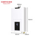 Qianfeng (CHIFFO) gas water heater micro-flame dual low-pressure start V-shaped fire hole low dryness energy-saving intelligent variable liter 16 liters household JSQ30-XBD2