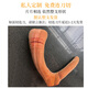 Yongcheng high-quality fresh sika deer antler prunes, deer farm direct sales, sliceable 2025 first stubble antler fresh with blood, 841 grams of fresh sika deer antler