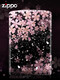 
ZIPPO EDGE lighter genuine, starry cherry blossoms, official original genuine male, creative windproof woman, whole sky cherry blossoms-A (stand-alone machine does not contain oil) -DY9902CY