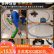 Tao Childhood Large Fernbedienungskontrolle Hochgeschwindigkeits-Eisenbahnlegierung Kinderspielzeug-Zug-Modell Fuxing Harmony Boy Elektrische Strecke Fernbedienung Zwei-Wege Hochgeschwindigkeits-Eisenbahn-Fuxing-grüne Single