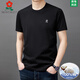 T-shirt à manches courtes de Montagut Coton Pure Coton Round Coule de base Casual Half-Mirated Casual Style Men de nouveau Men Men 9929 Gold Label Black 4xl 190 Recommandé 185-205Jin [Jin est égal à 0,5 kg]