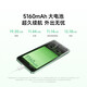
Xiaomi (MI) Redmi 14C 6.88-inch eye protection large screen 120Hz high-resolution 150% large speaker 4GB+64GB Xingyan Black