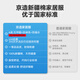 10A antibacterial pure cotton pajamas men's short-sleeved suit 25 spring and summer couple home clothes blue L