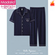 Modal Men's Pyjamas Coton Pure Coton Été Summer à manches courtes à manches courtes décontractées Cartoon de grande taille Carton de maison peut être porté à l'extérieur du pantalon G3884 à manches bleues L [100-120jin [Jin est égal à 0,5 kg]]]