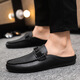 
CALCULAT/KEEN Casual Thin High-end Business Black Men's Lof Beanie Shoes Men's Leather Shoes Outdoor Breathable Trendy Soft Leather Waterproof D898 Brown 41