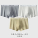 Fat Donglai pure cotton men's underwear boxer briefs for boys solid color ice silk comfortable and breathable cotton boxer briefs same style as Fat Donglai 3880A group gray blue + light gray + khaki XL recommended 85-105 Jin Jin equals 0.5 kg