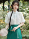 
MISHIDE (MISHIDE) short-sleeved shirt with horse-face skirt for women's horse-face skirt top 2025 new Chinese style jacquard shirt Han elements 9226 apricot color horse-face skirt S single size