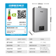 Rinnai Xiaomanyao Pro plus 16-liter Aurora Gray gas water heater 15% national subsidy for home appliances Super thermostatic core 16GD33 (JSQ31-GD33)