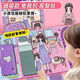 Jeba (JBA) Purple Clothes Girl Magnetic Rutes Book Magnetic Magnetic Sticking Strong Magnetic Sticking Creative Internet Promi DIY Spielzeug Geschenk [1 magnetischer Stil] Purple Clothes Girl