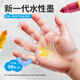 得力（deli）36色小胖丁儿童易洗水彩笔画画彩色涂色颜色笔美术画材收纳筒考试毕业绘画礼物速写 HM518-36