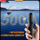 Bonaboat Neue wasserdichte Fernbedienungskontrolle Nest Boot Intelligente Entkopplungsschiff One-Click-Kreuzfahrtstation Festgeschwindigkeit Fernbedienungsschiff Hakenschiff, einzelne Lagerhaus importiert 5200 Batterien + Bag