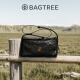 BAGTREE【明星同款】包包树奶盒包植鞣牛皮新款轻奢品牌单肩斜挎Hobo女包 皎月白-小号【双磁吸款】 高级小众