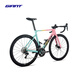 Géant Propel Adv 3 Fibre de carbone 20 vites
