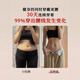 Jerrie Mock (Jerrie Mock) Kleine Taille, starke Taille, dünner Bauch, Bauchkrawatte, postpartale Körperformgürtel, Körperformungskleidung für Frauen, Sport-Yoga-Taillenclip, schwarzer regulärer Stil [enge Taillenstraffung] M (110-125jin [Jin gleich 0,5 kg]))