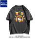 NasaWassup schwere Baumwolle amerikanische Modemarke Cartoon Hellokitty Kurzärmer T-Shirt Männer und Frauen Sommer lässige Mode Tops Ins 1416 Pommes Kelly Cat White S