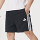 阿迪达斯 （adidas）短裤男 25夏季运动裤快干篮球训练舒适透气休闲裤冰丝裤五分裤男 黑色/速干/经典三条纹 L 180