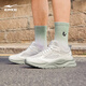
Hongxing Erke men's shoes casual shoes men's leather net breathable versatile soft sole lightweight sports shoes men's light running shoes | Hefeng 2.0