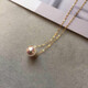 Xuanxiandu Tiannu Seawater Pearl Pendant Smile Necklace Perfect Round Strong Light White Translucent Pink Elegant 758mm Tiannu 5 Pendants