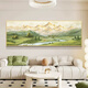 Yihuanyu Rizhao Jinshan living room decoration painting banner landscape painting sofa background wall hanging painting 2025 new mural