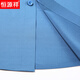
Hengyuanxiang burgundy ice silk free iron shirt men's short-sleeved wedding banquet wedding grandfather-in-law and groom wedding dress dad formal shirt wine red 2XL 180