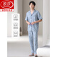 Langsha pajamas men's summer pure cotton short-sleeved trousers 2025 new summer low-key home clothing set summer NSN-9856 gray and blue pockets covered with pattern cardigan L