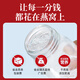 艾尚燕即食燕窝礼盒75g*10瓶 礼品补品送长辈 孕妇营养品送妈妈生日礼物
