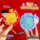 
Nezha: The Devil Child's Maze of the Sea Magnetic Maze Beads and Passing the Level Toys Children's Focus Training Magnetic Balls [Magnetic Ball Painting Board] Ao Bing
