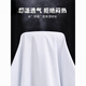 Pierre cardin solid color cotton long-sleeved shirt men's spring and autumn new business formal wear middle-aged inch shirt suit shirt without scalding and anti-wrinkle light purple square 6627 38 [90-115Jin[Jin equals 0.5 kg]]