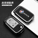 Geeignet für Buick Kaiyue Key Shell Metal Key Set All Car Accessoires Interior Decoration Supplies Key Cover Männer Buick F Gun Farbe Braunes Leder + Armband Doppeldecke MJ