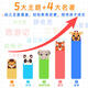 Zhouge 2025 Machine d'histoire infantile et enfant bébé 0 à 3 ans Children's Song Player Toy Early Education Machine 2025 Nouveau modèle-Princess Pink Ultimate Edition 32G8