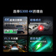 360AI driving recorder G300 4K ultra-high definition black light night vision super capacitor voice capture Bluetooth connection