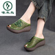 Specht echtes Leder im Sommer ethnischer Stil Schöne Blumensandalen mit echtem Leder-Retro-Stil modisch dicker Fischschuhe braun 35