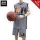 Semir ice silk quick-drying vest boy 12-15-year-old teenager sleeveless T-shirt 13 children's summer basketball suit 6636 blue (vl+shorts) Quality upgrade XL 120-140Jin [Jin equals 0.5 kg]