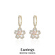 Qlady Sakura Earrings Women's Niche Unique Earrings 2025 New High-end Light Luxury Earrings Birthday Gift