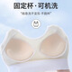 乐卡利运动内衣女跑步防震防下垂收副乳高强度一体式瑜伽美背可外穿文胸 粉色 L 【80-110斤】