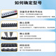 XMSJ橡胶同步带8M-784-800-1000-1040-1216传动带同步轮套装同步皮带 8M1048 30mm