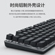 罗技（Logitech）K835有线TKL机械键盘84键TTC轴PBT键帽电竞游戏打字拆包可保 罗技K835红轴 粉色【原封盒装】保障拆包质保1年 TTC轴 x  否 x  官方标配