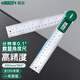 INSIZE digital display angle ruler angle ruler electronic protractor 360 measuring tool 2176-200 range 200mm