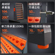 Ni Zhier CNC tool holder BT40BT3050HSK tool holder holder management rack tool holder CNC machining center tool car double row BT50/112 tool positions