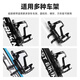Shantou Lincun bicycle water bottle rack without drilling, mountain bike road bike water bottle and cup holder, adjustable riding bracket, white + blue water bottle rack