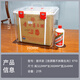 嘉宝日用名贵白酒储存专用密封罐贵州i茅台镇飞天生肖酒收纳箱展示盒500ml 9710[装原箱不拆箱生肖]提手款