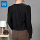 JeanSwest Z +) Jeanswest Women's Femme's Spring Ourwear Cardigan Style Lazy 2025 Spring and Summer Fashionable Style Design Top 9761 Black 10xl S Recommandé 90-100jin [Jin est égal à 0,5 kg]