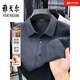 Генеральный директор Yageor Flagship Office Store Flagship 2025 Summer New Linen Cotton Cotton Complete Rideved для мужчин повседневная кожа и дышащая QH/4856 верблюда рубашка с короткими рукавами 3XL 175-190JIN [JIN равно 0,5 кг]