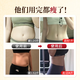 Poria, Coix, dampness-removing tea, slimming belly, fat-burning slimming tea, reducing belly oil, slimming, weight-loss meal replacement, body shaping food, big belly disappeared, 3 bags of 90 packs