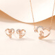 Olodya [título] Nuevo corazón con el lindo collar de conejo Silver S925 Collar para mujeres japonesas y coreanas en forma de corazón de San Valentín Regalo de cumpleaños D679 Collar de platino con cadena cruzada (con certificado de inspección nacional + grabado gratuito + tarjeta de felicitación de escritura)