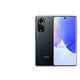 华为（HUAWEI）nova 9 Pro安卓智能 华为 二手手机国行优惠券补贴 绮境森林 8G+256G