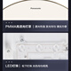 AMUSSIAGE LED personnalisé Gold et argent plafond de plafond rond 24w chambre atmosphérique légère télécommande