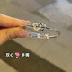 Mobius Ring sur le bracelet Bel Bell en fuite Bell pour femmes Bracelet Bracelet Temperrament Bijoux M1479 [Double Ring Blessing Bracelet 1 Package]